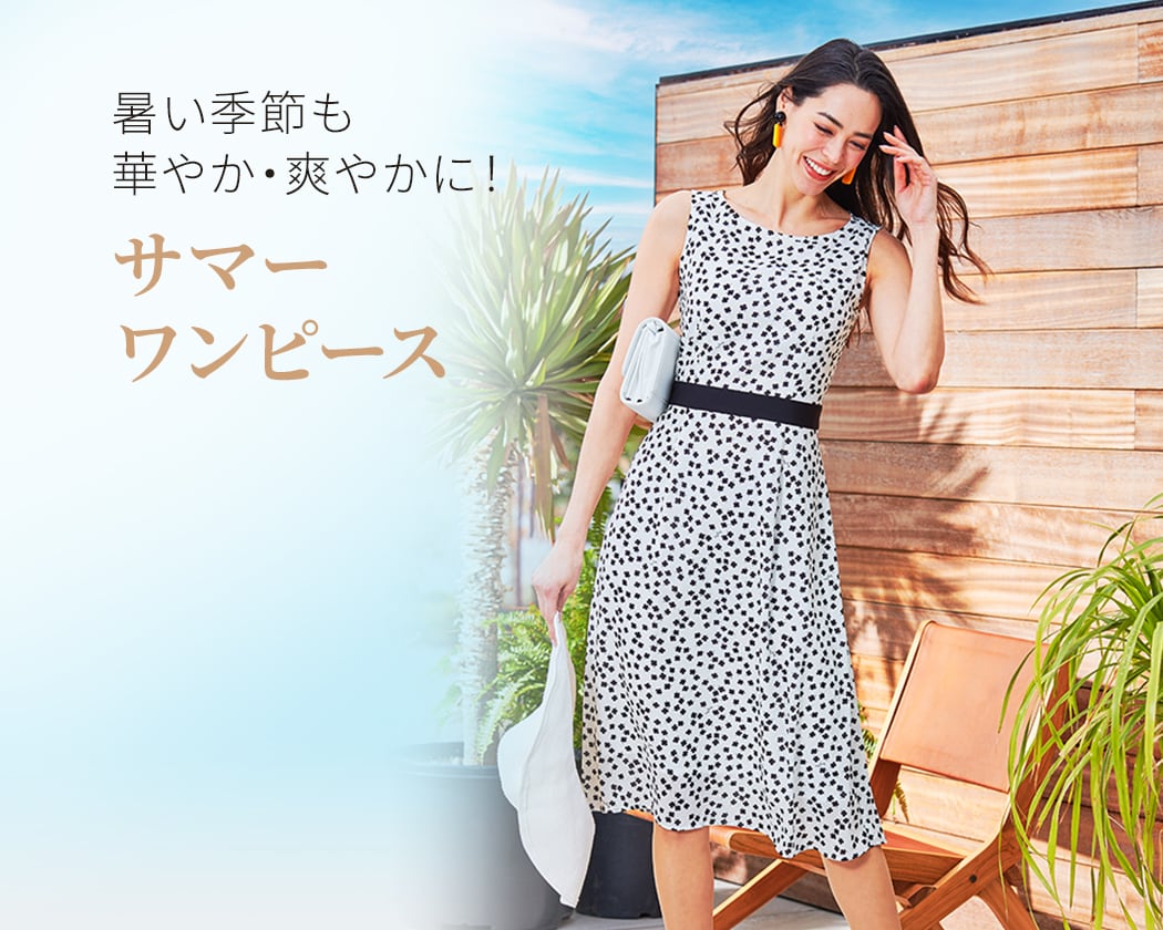 黒牡丹 衿付きカシュクールシフォンロング | kay me | kay me