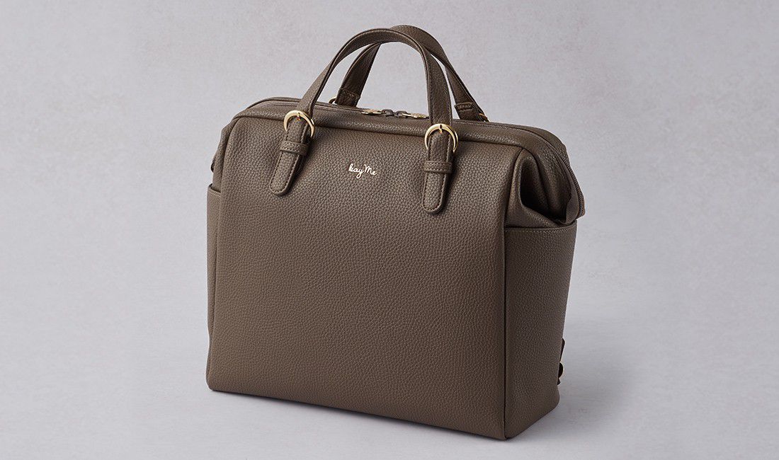 Taupe Two-way Business Bag